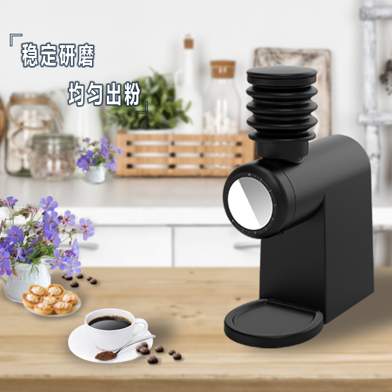 Commerciële platte koffiemolen - Coffee & Tea Maker Machine recensie en prijs