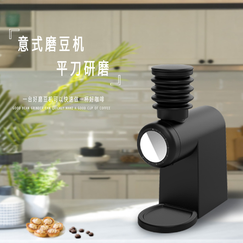 Commerciële platte koffiemolen - Coffee & Tea Maker Machine recensie en prijs