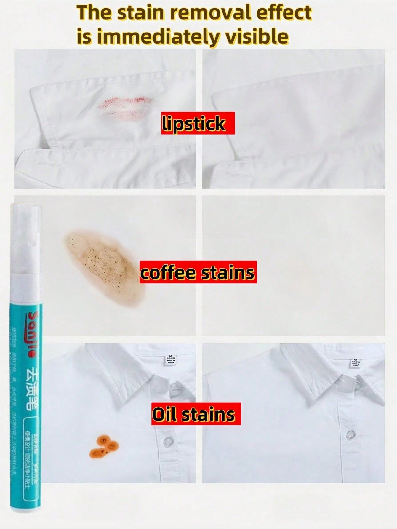 1-3pc Kleding Vlekverwijdering - Coffee And Tea Lyrics recensie en prijs